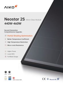 Panneau solaire AIKO Neostar 2S A-460-MAH54Mb 460W Full Black technologie N-Type ABC