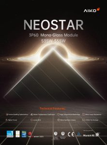 AIKO Neostar 3P60 550W panneau solaire monocristallin N type ABC haute efficacite toiture