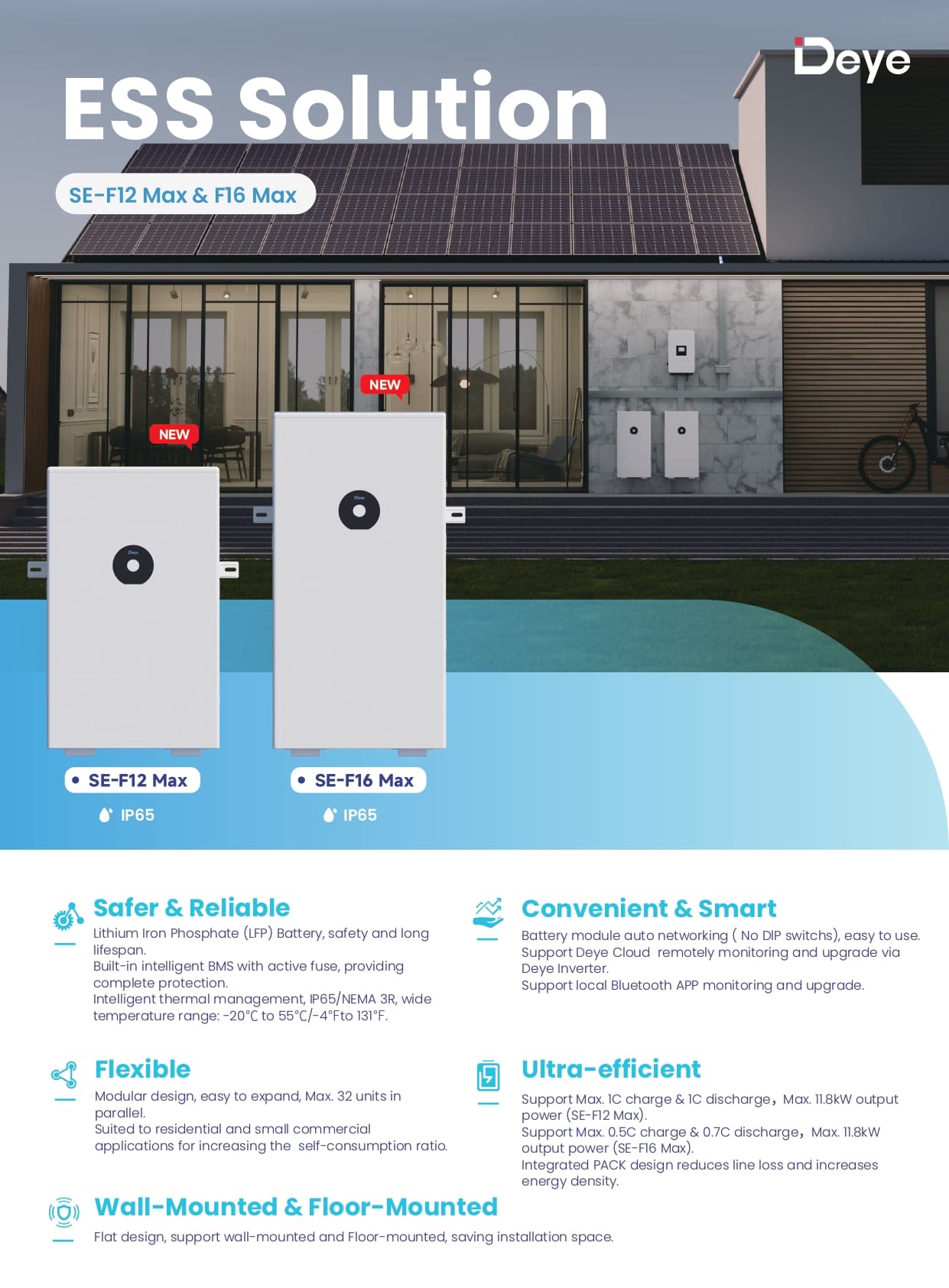 deye-se-f12-max-f16-max Batterie lithium Deye SE-F12 Max 12kWh LiFePO4 IP65 murale ou au sol avec BMS intelligent